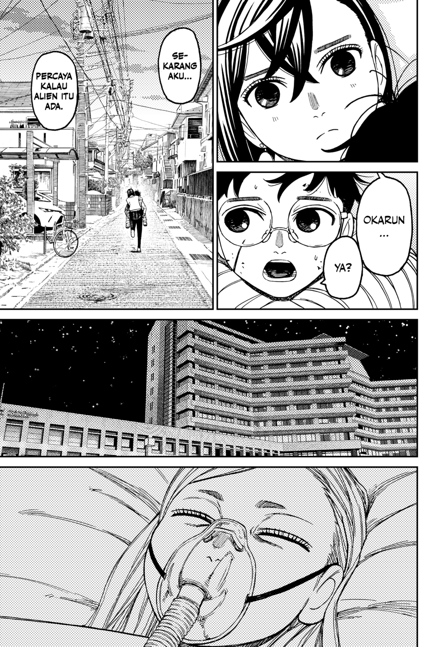 DANDADAN Chapter 219 - halaman 17