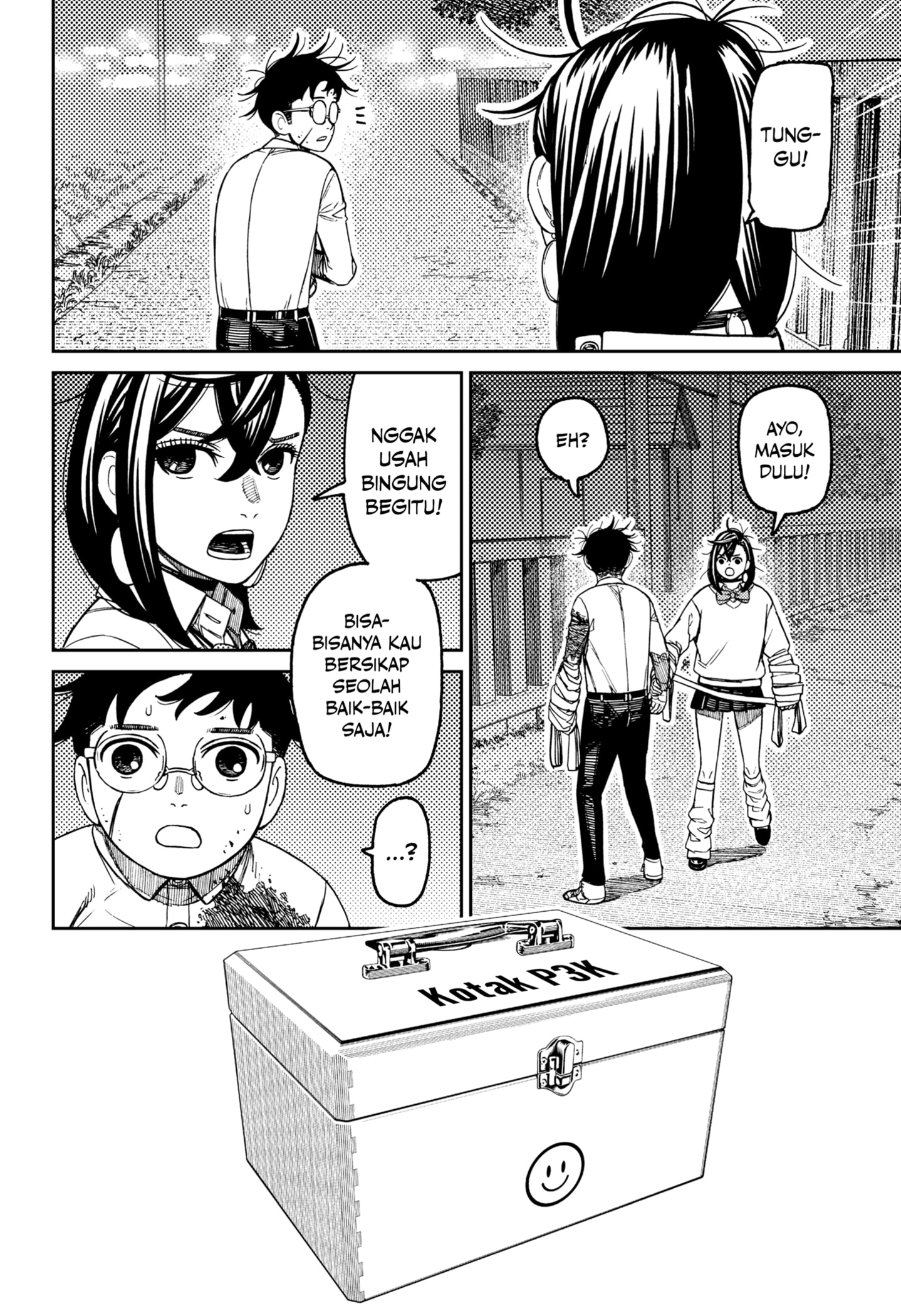 DANDADAN Chapter 220 - halaman 2
