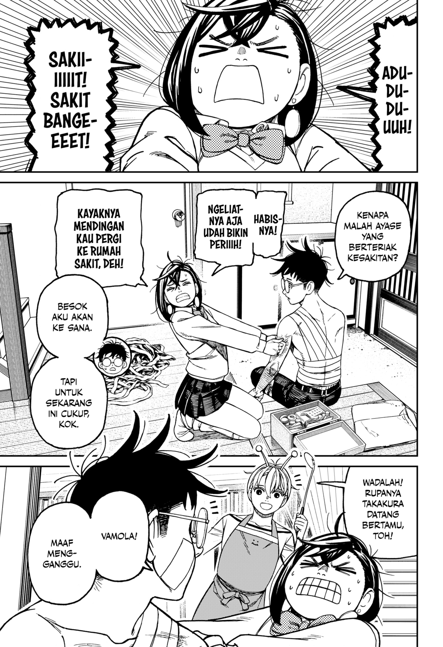 DANDADAN Chapter 220 - halaman 3