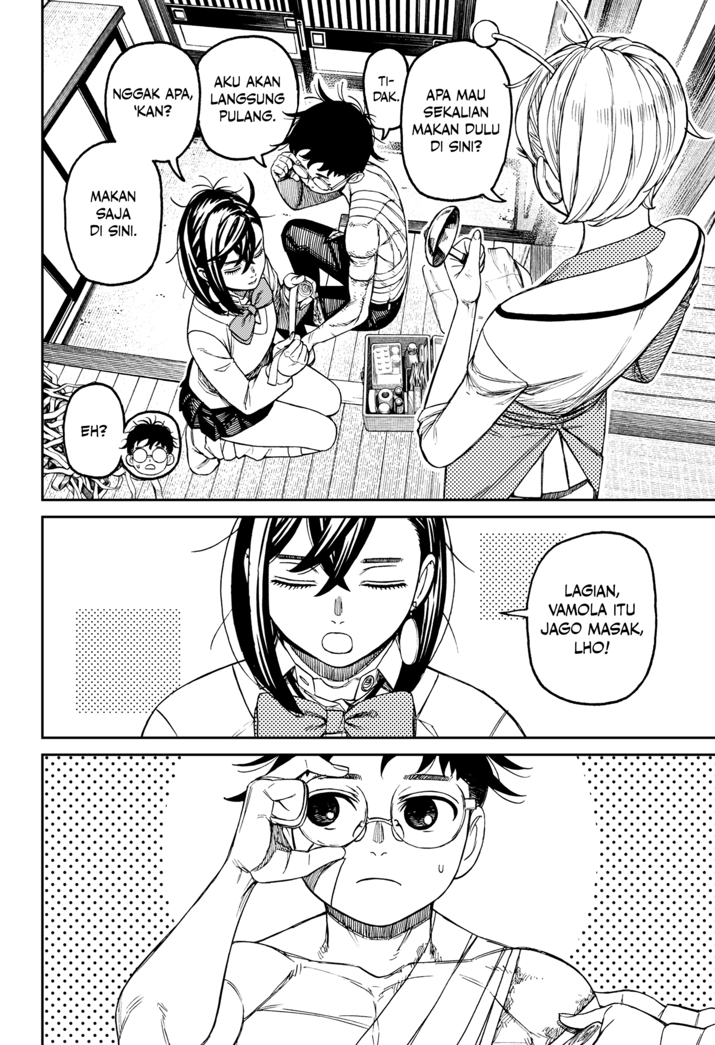 DANDADAN Chapter 220 - halaman 4