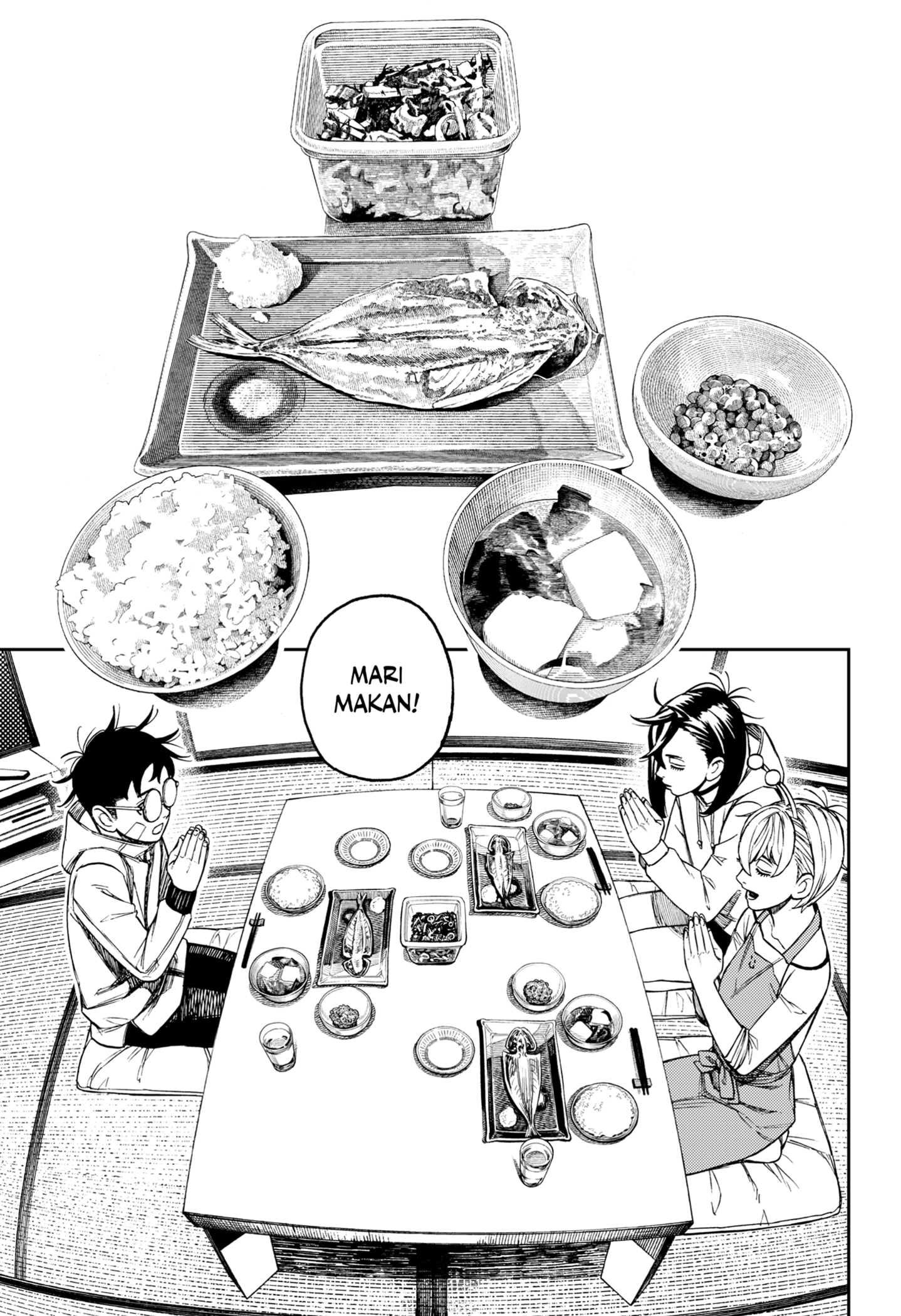 DANDADAN Chapter 220 - halaman 5