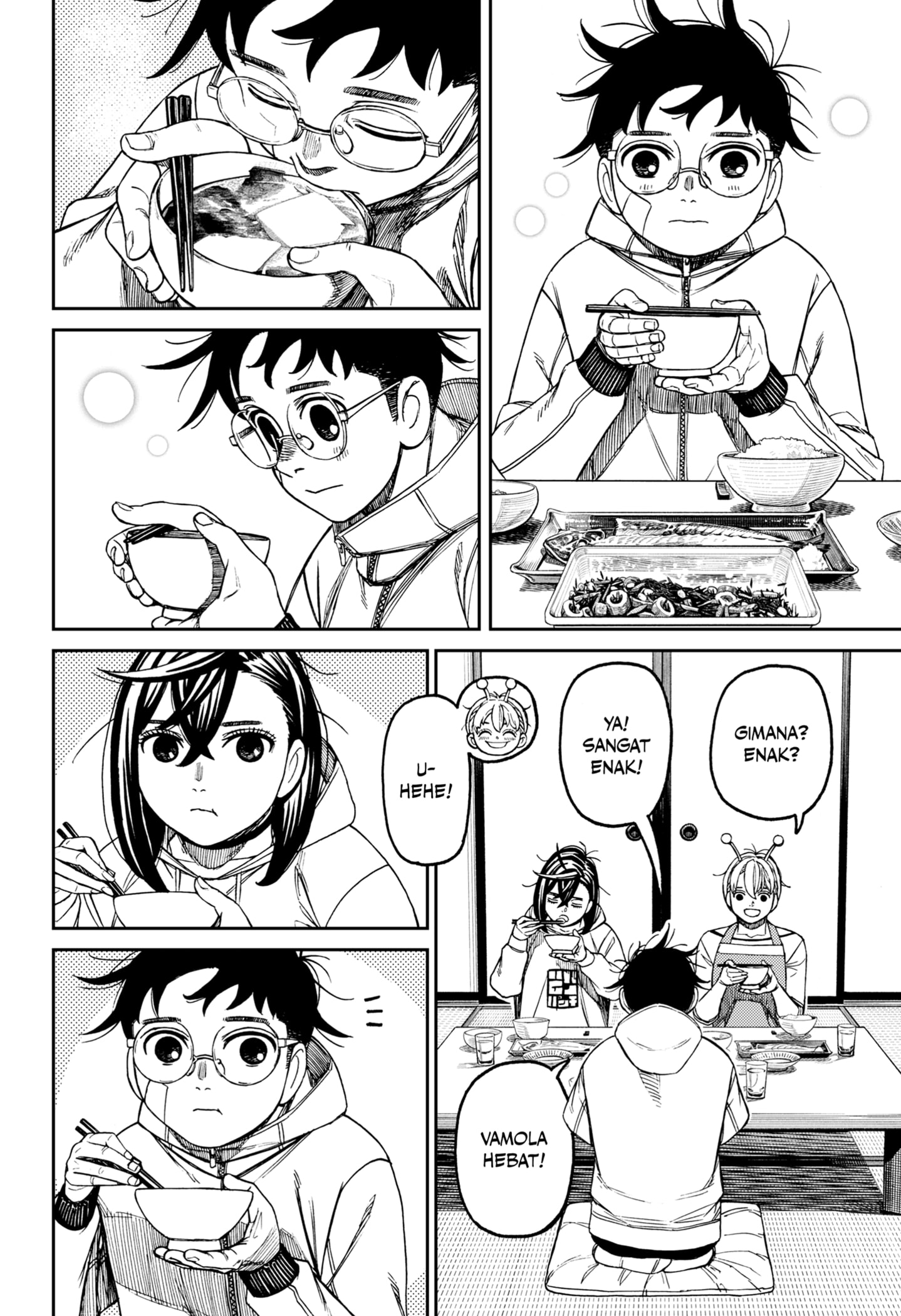 DANDADAN Chapter 220 - halaman 6