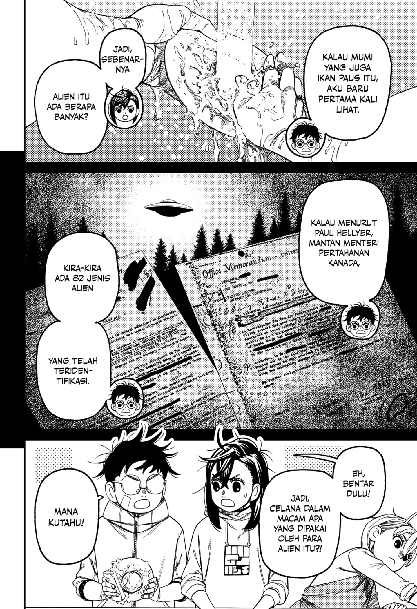DANDADAN Chapter 220 - halaman 10