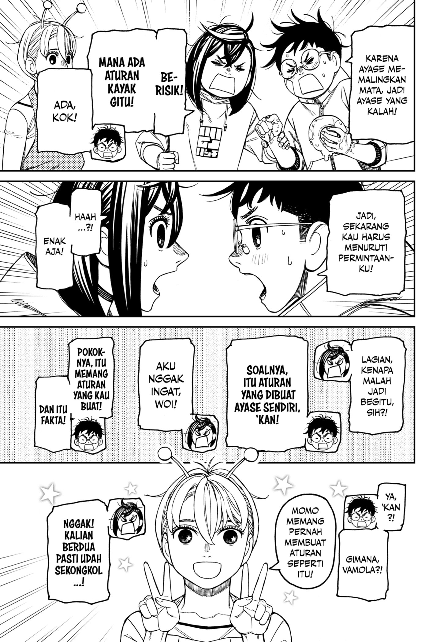 DANDADAN Chapter 220 - halaman 15