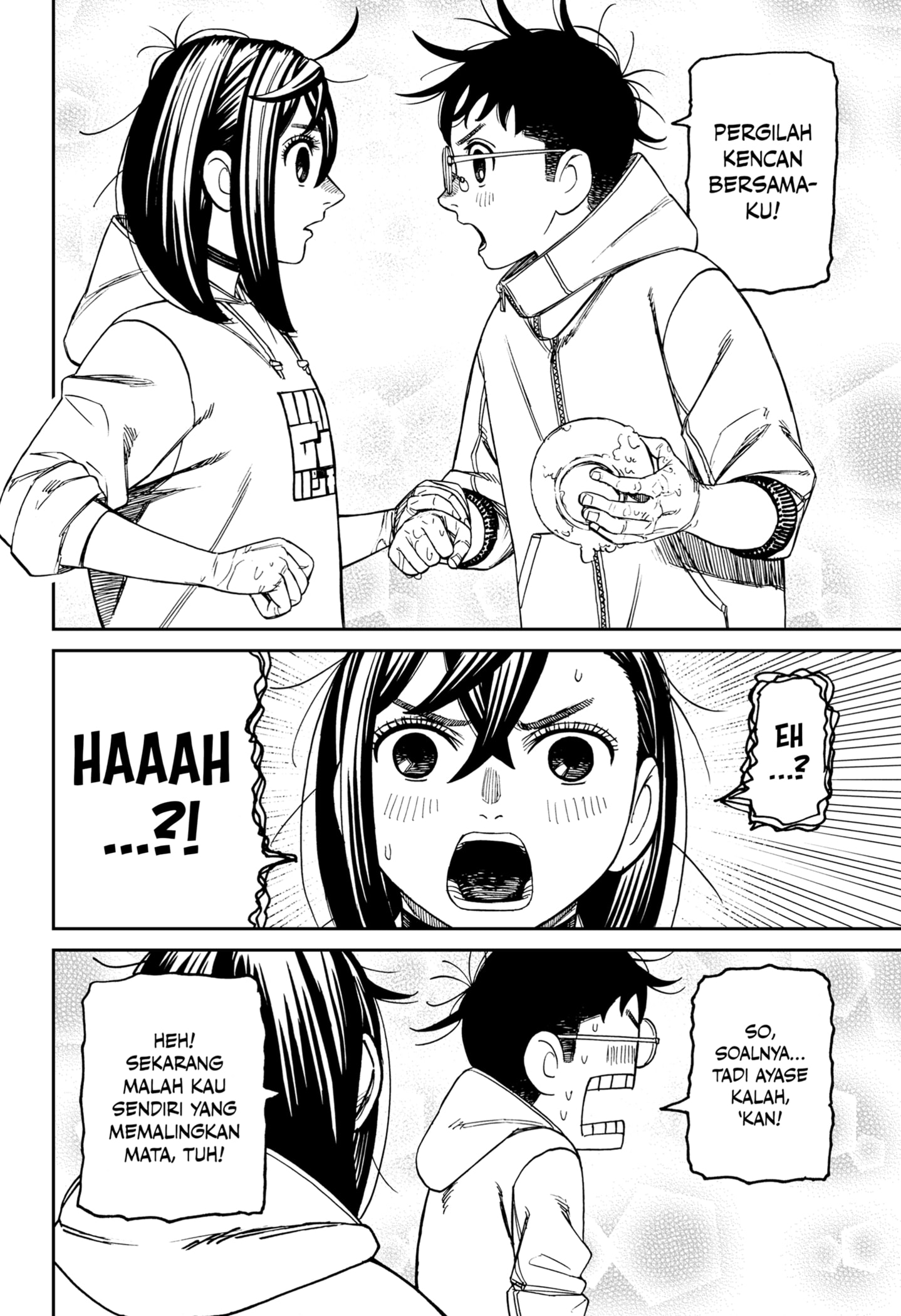 DANDADAN Chapter 220 - halaman 16