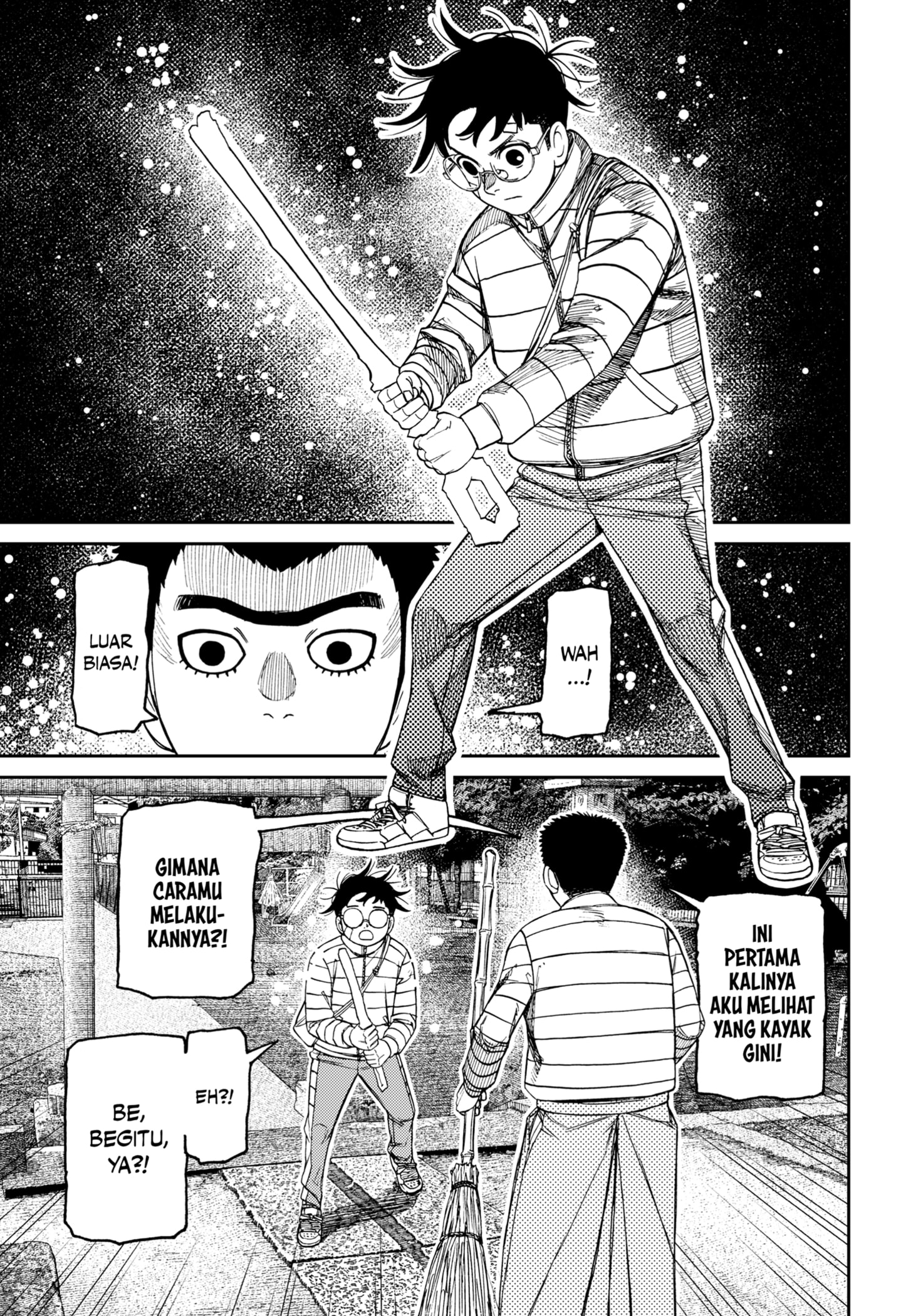 DANDADAN Chapter 221 - halaman 7