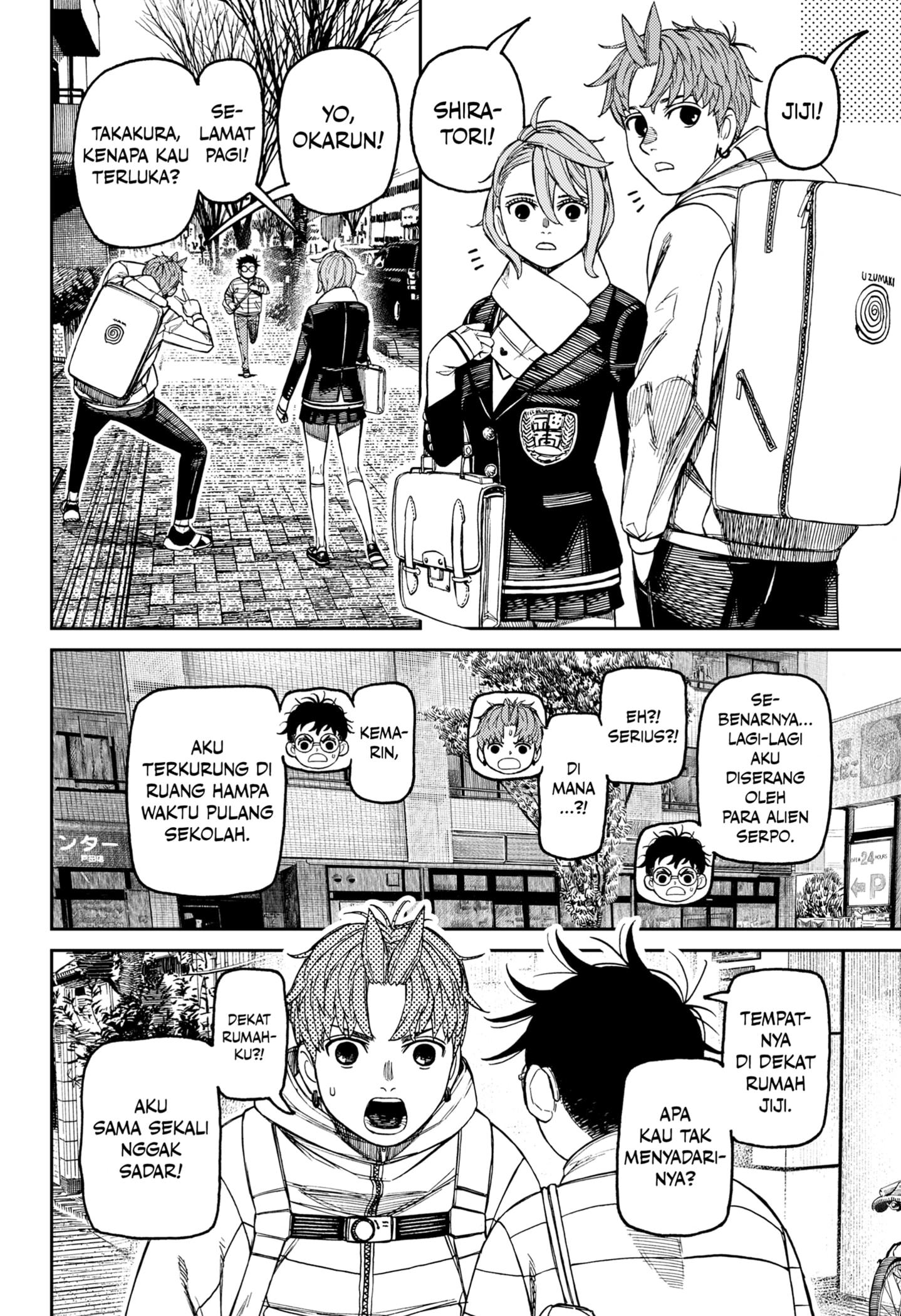 DANDADAN Chapter 221 - halaman 10