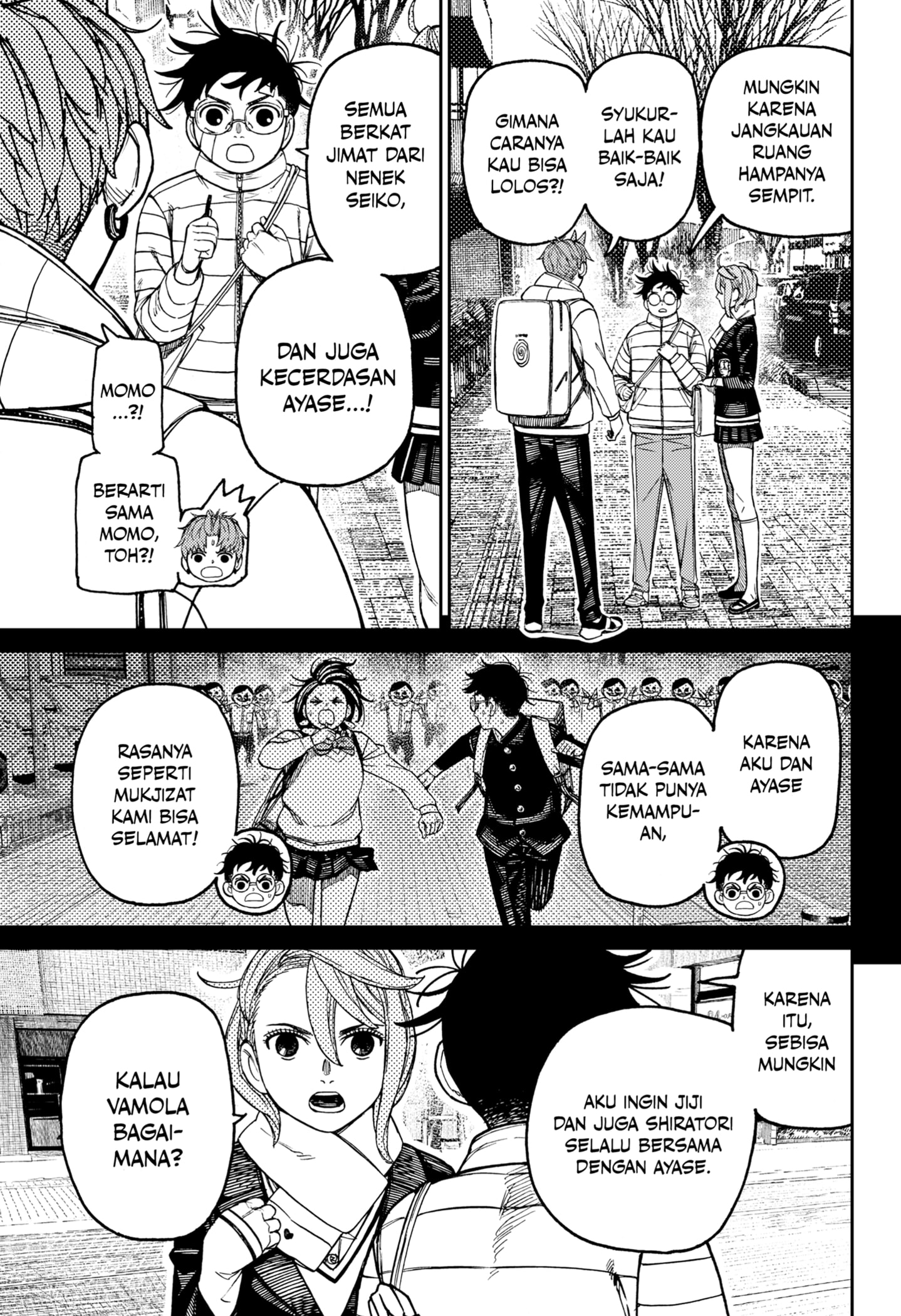DANDADAN Chapter 221 - halaman 11