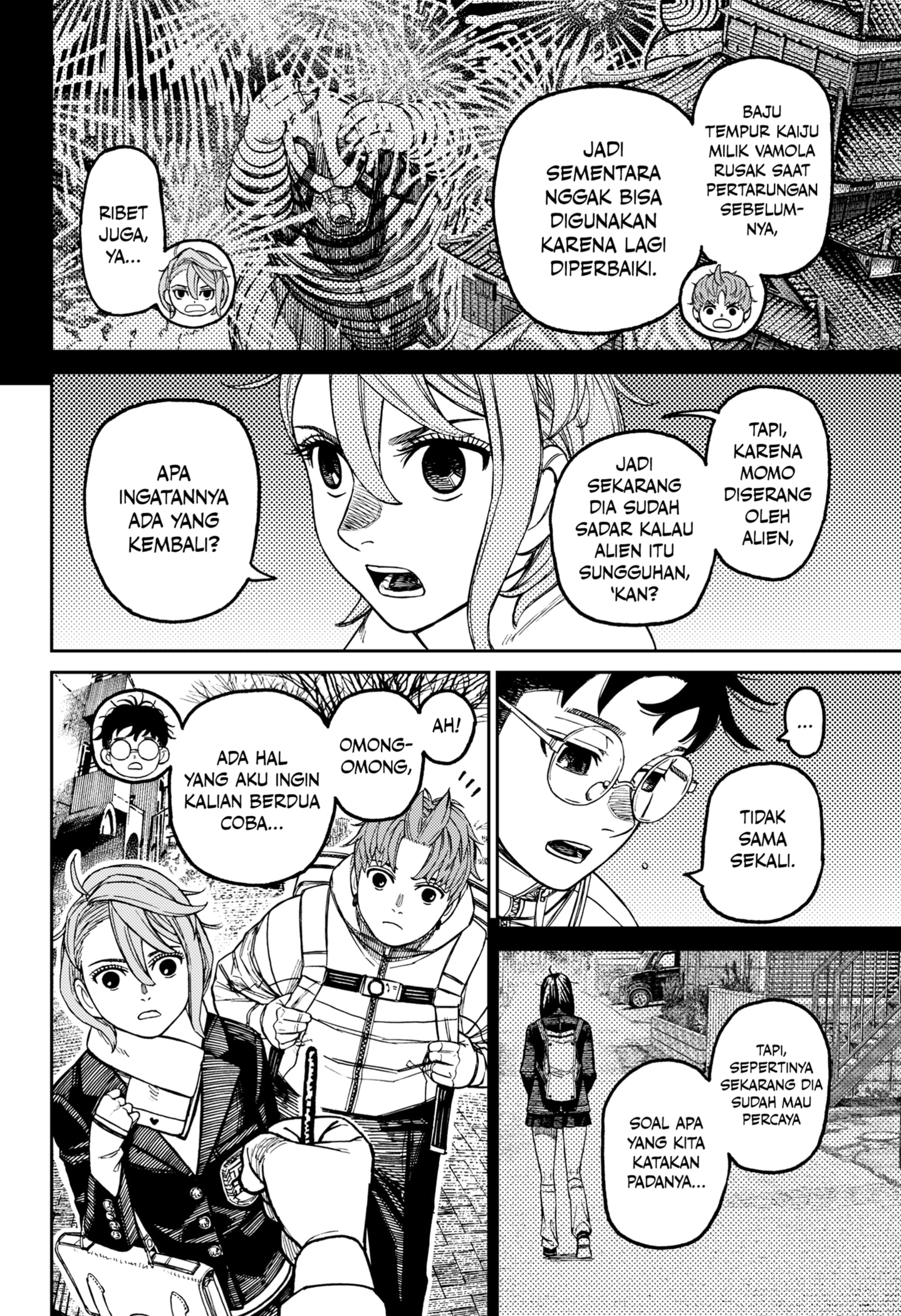 DANDADAN Chapter 221 - halaman 12