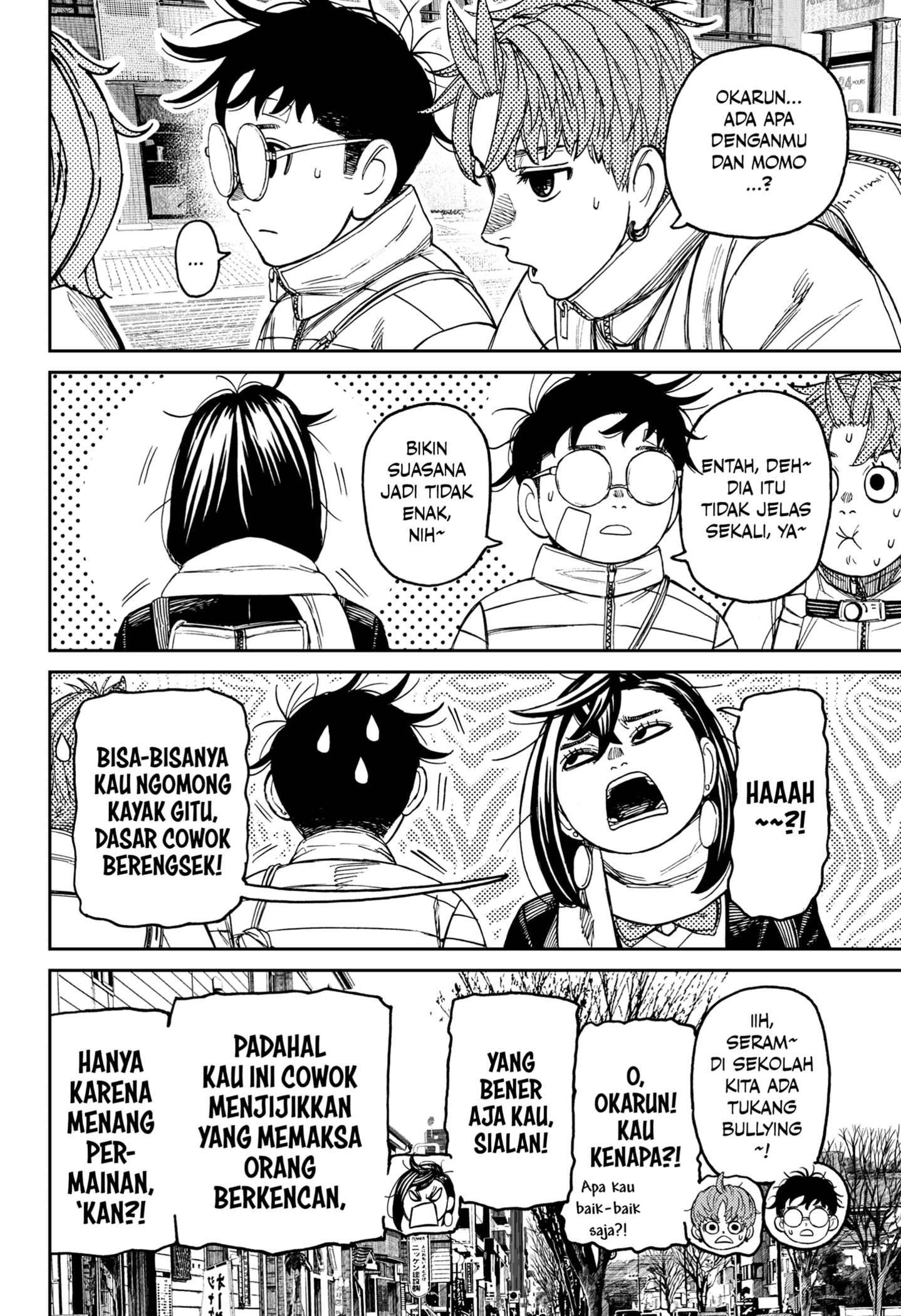 DANDADAN Chapter 221 - halaman 14