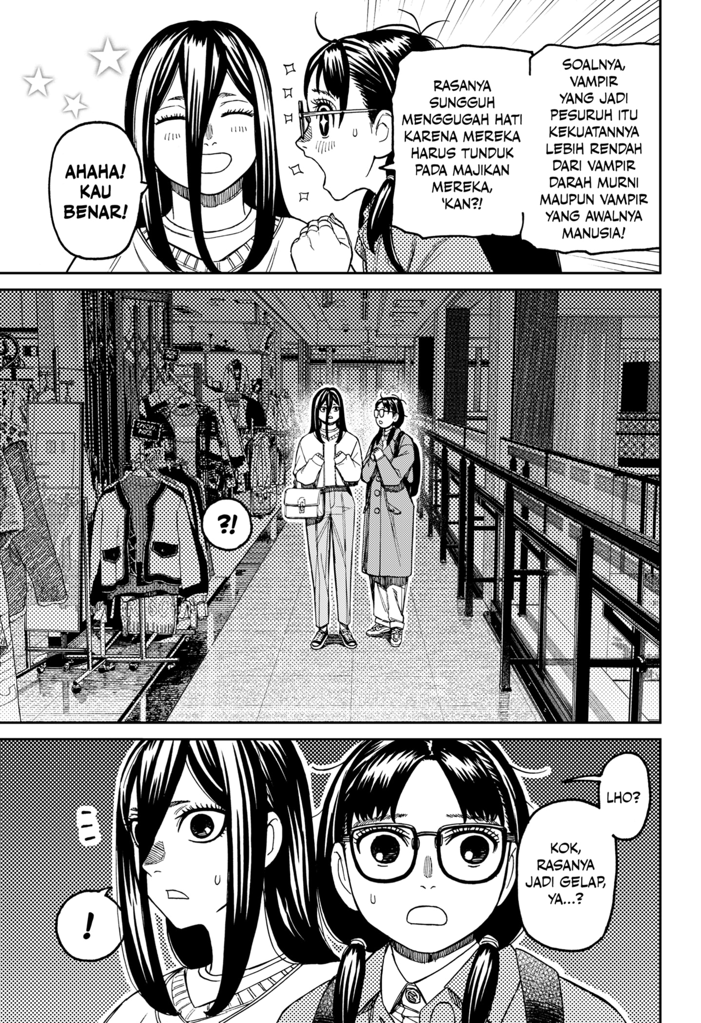 DANDADAN Chapter 221 - halaman 19