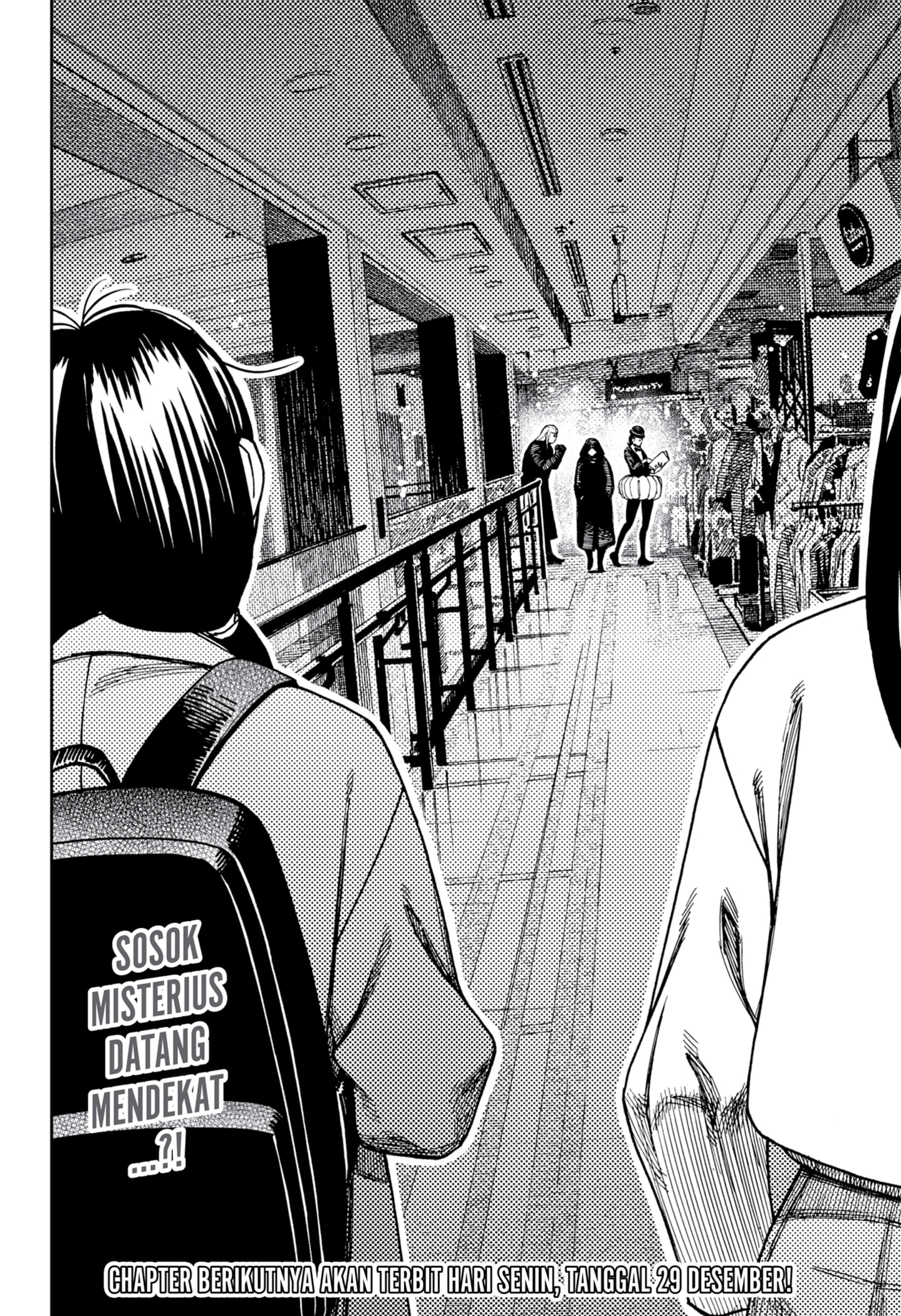 DANDADAN Chapter 221 - halaman 20