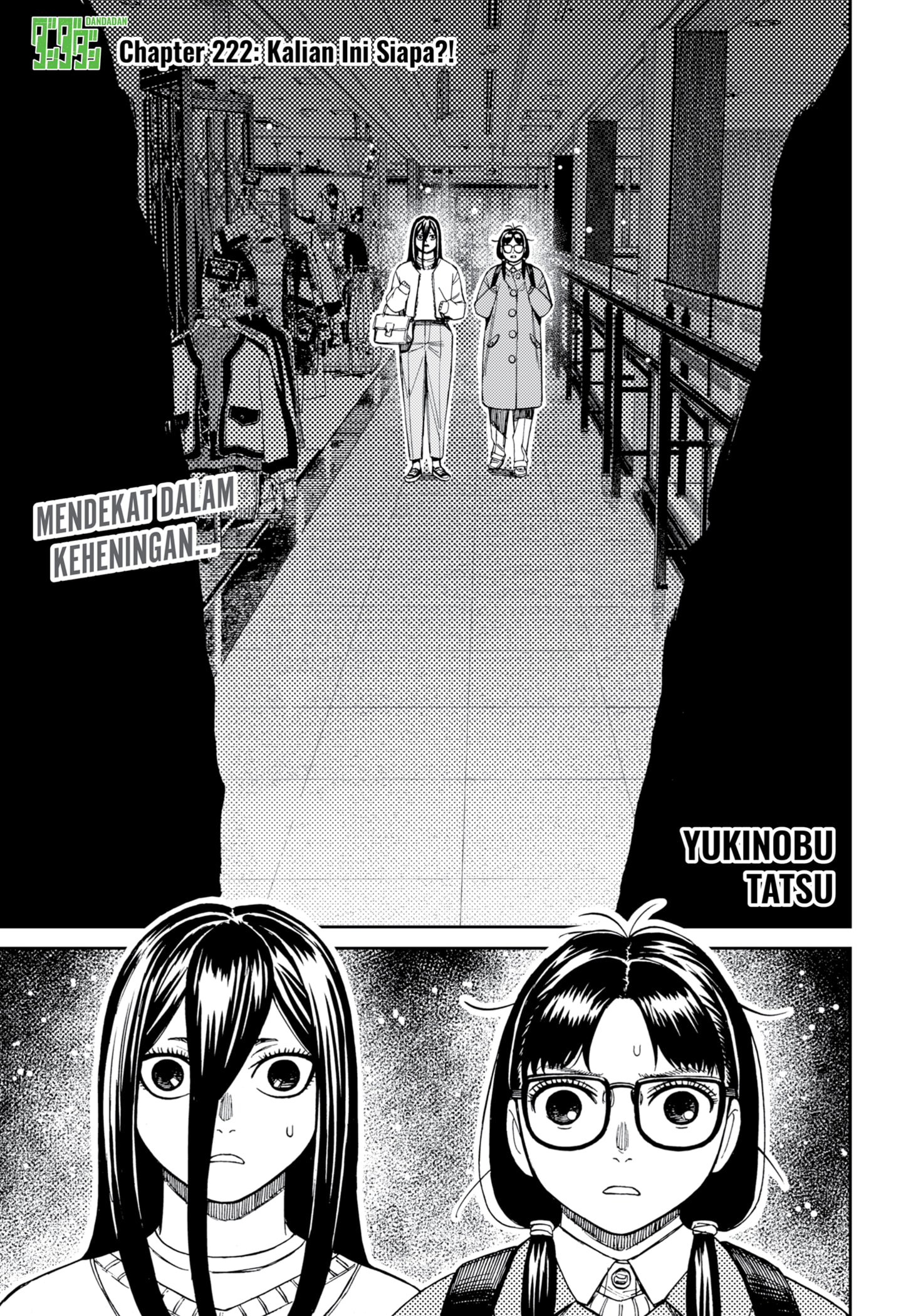 DANDADAN Chapter 222 - halaman 1