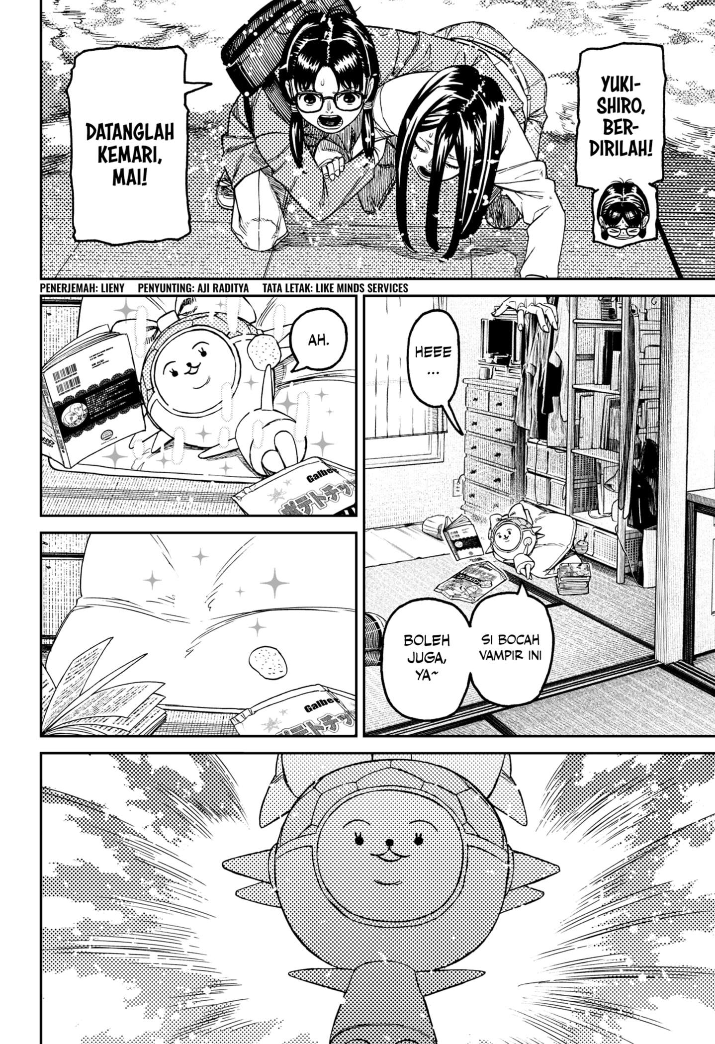 DANDADAN Chapter 222 - halaman 6