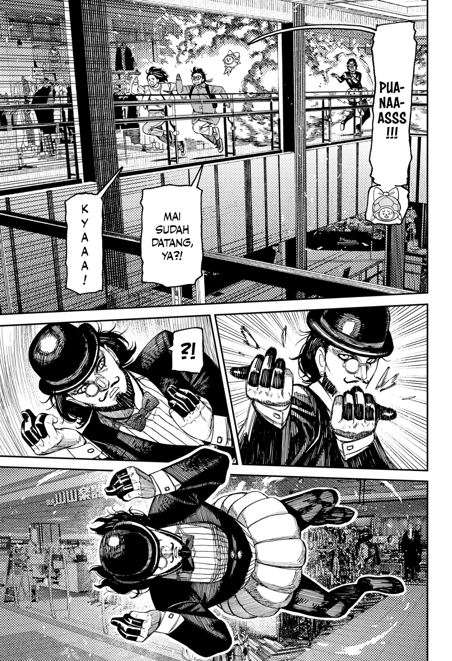 DANDADAN Chapter 222 - halaman 7