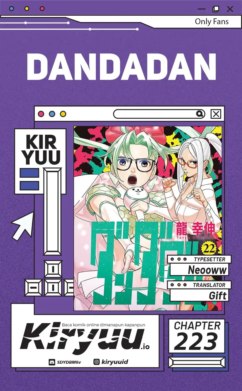 DANDADAN Chapter 223 - halaman 1