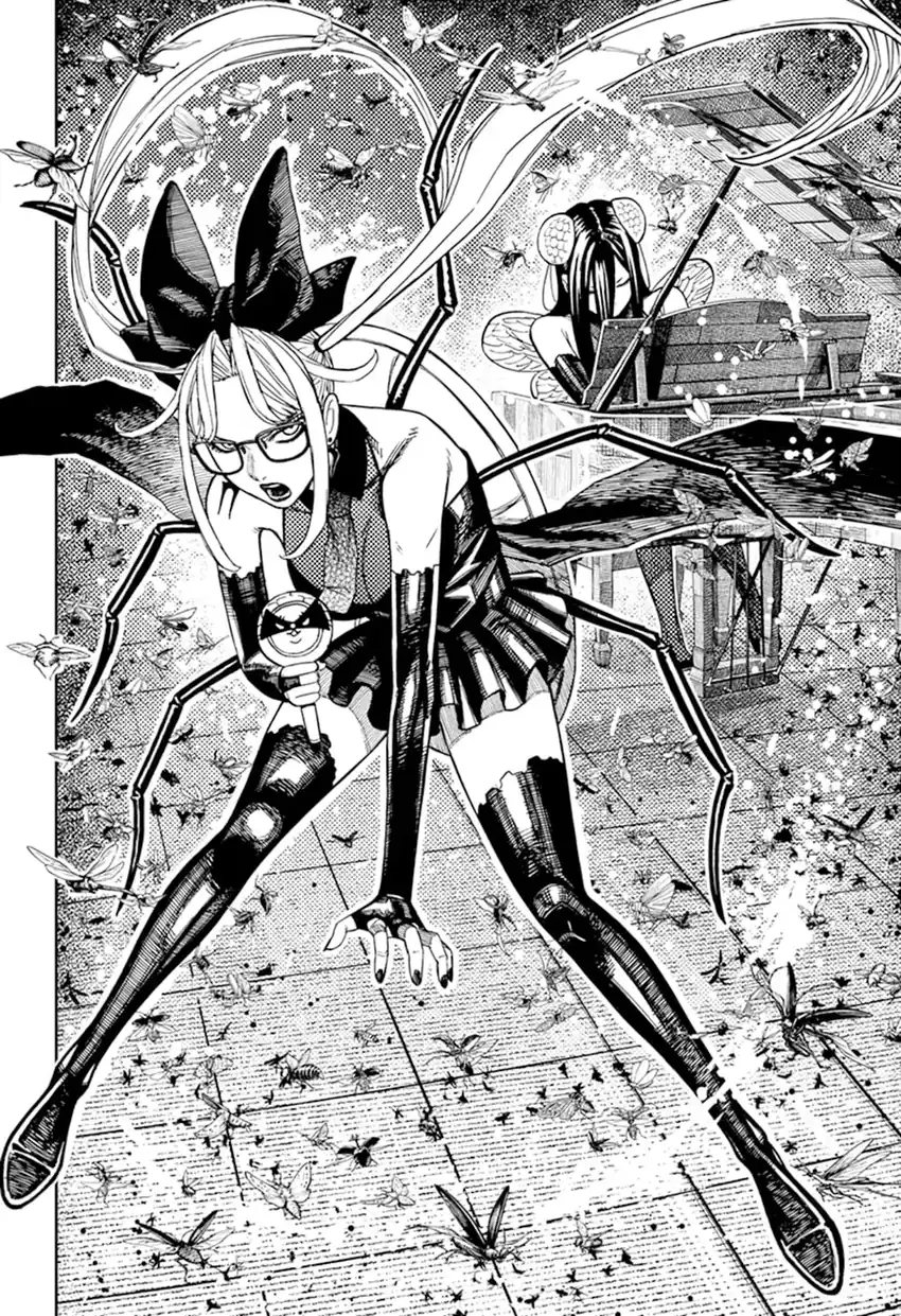 DANDADAN Chapter 223 - halaman 3