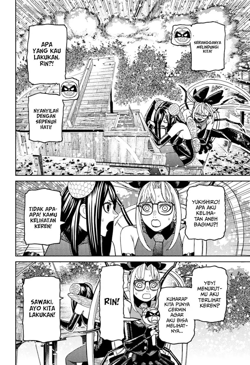 DANDADAN Chapter 223 - halaman 5