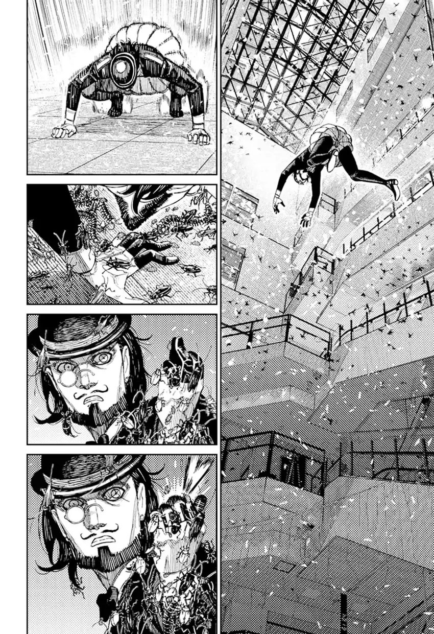 DANDADAN Chapter 223 - halaman 8