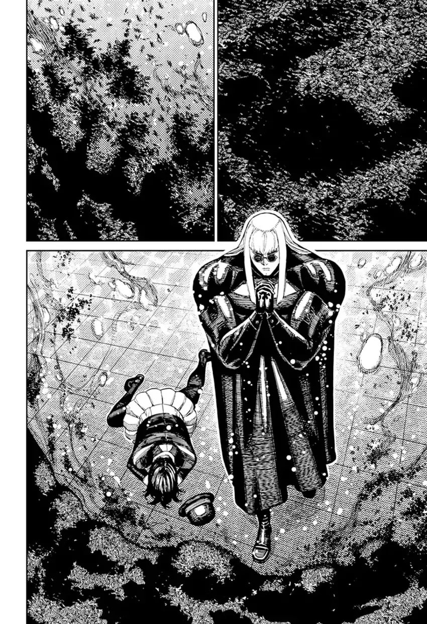 DANDADAN Chapter 223 - halaman 12