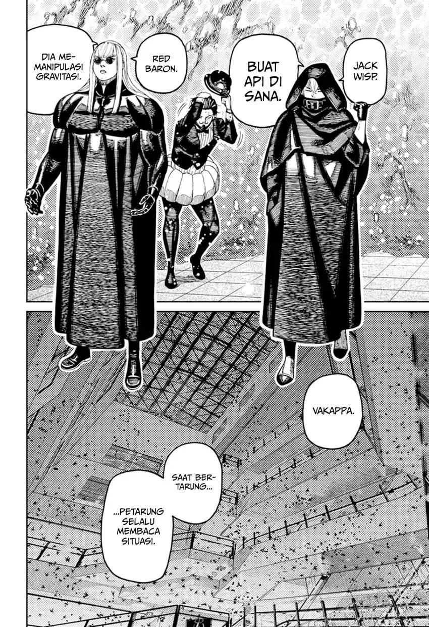 DANDADAN Chapter 223 - halaman 14