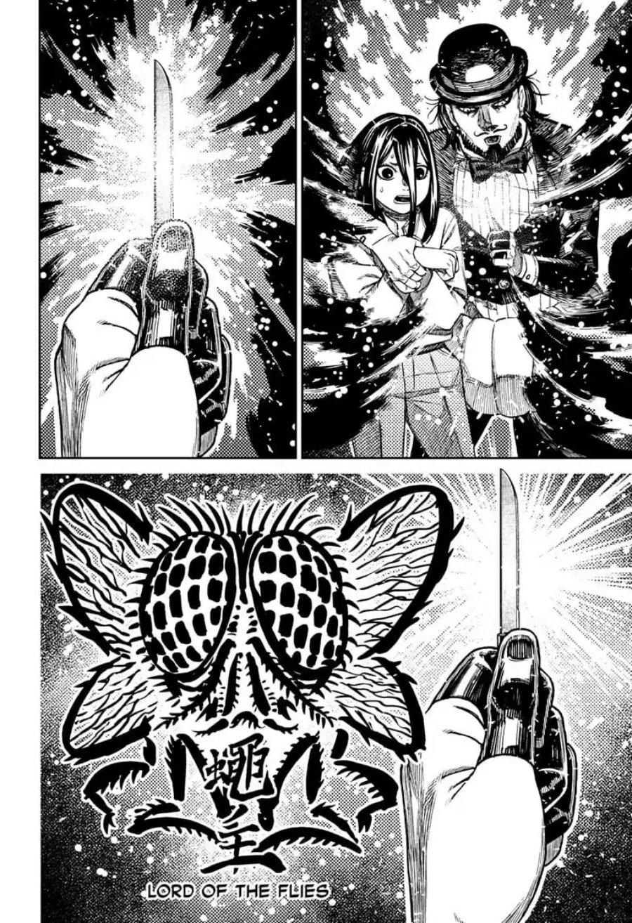 DANDADAN Chapter 224 - halaman 3