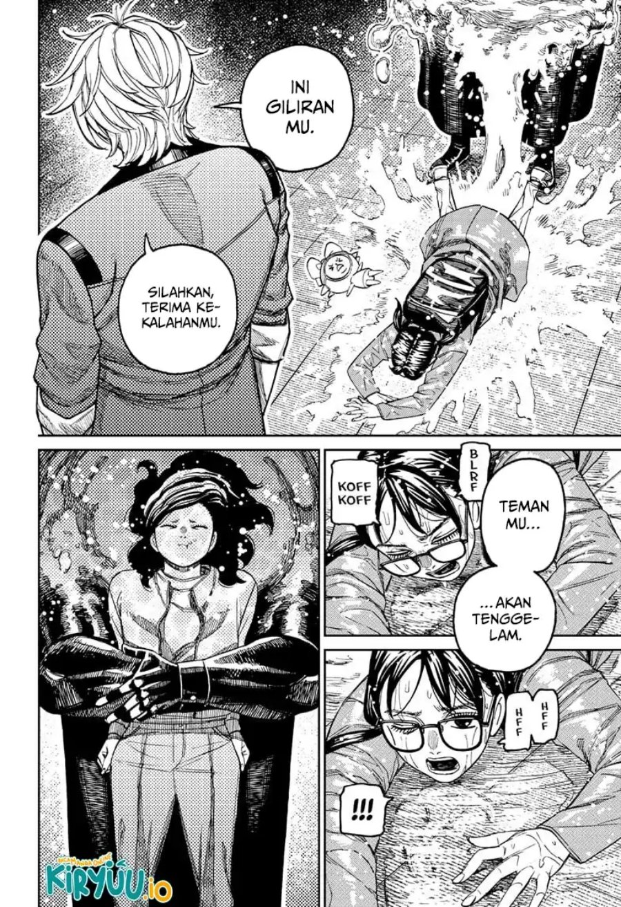 DANDADAN Chapter 224 - halaman 5