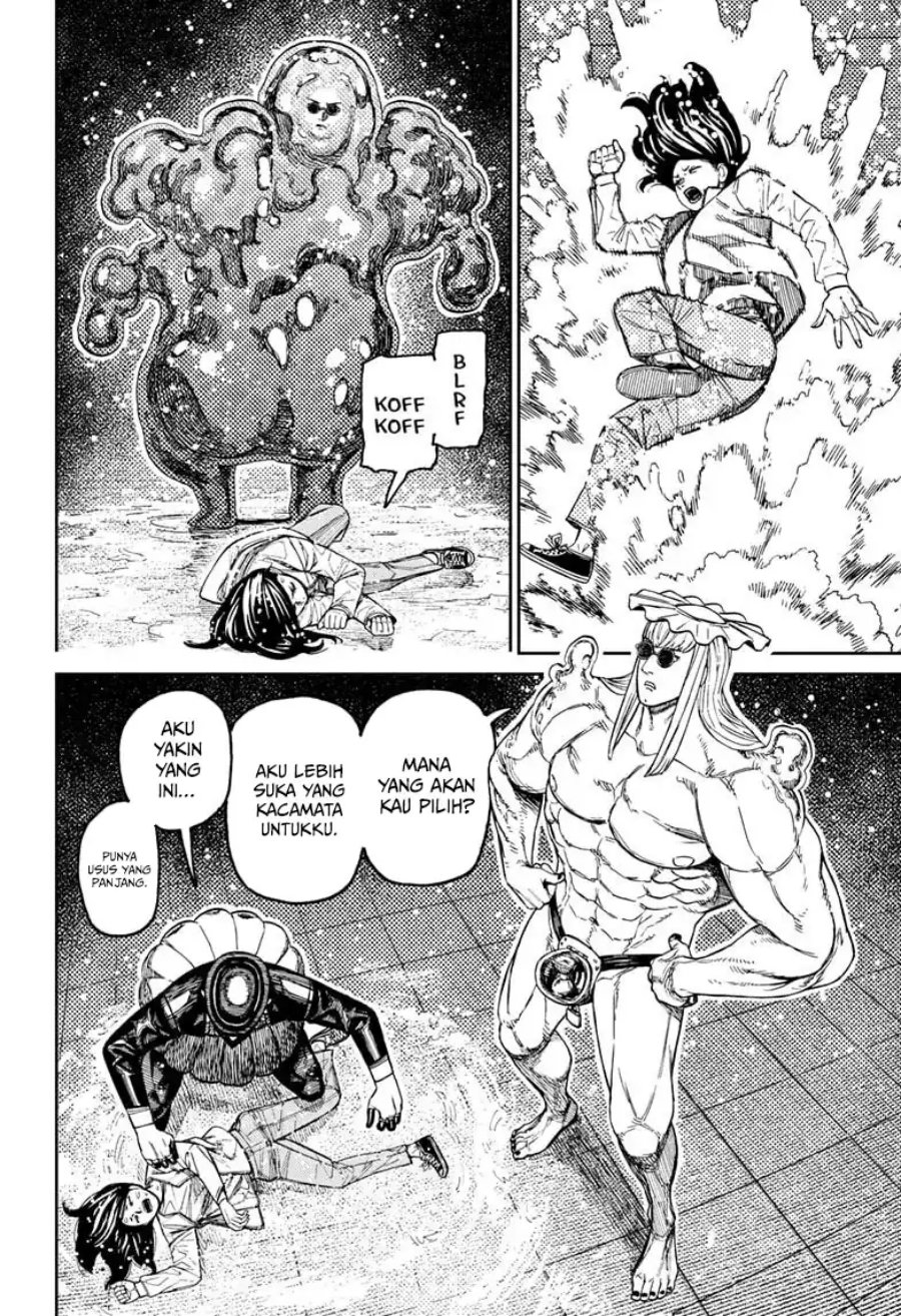 DANDADAN Chapter 224 - halaman 11