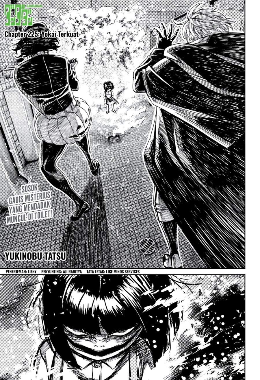 DANDADAN Chapter 225 - halaman 1