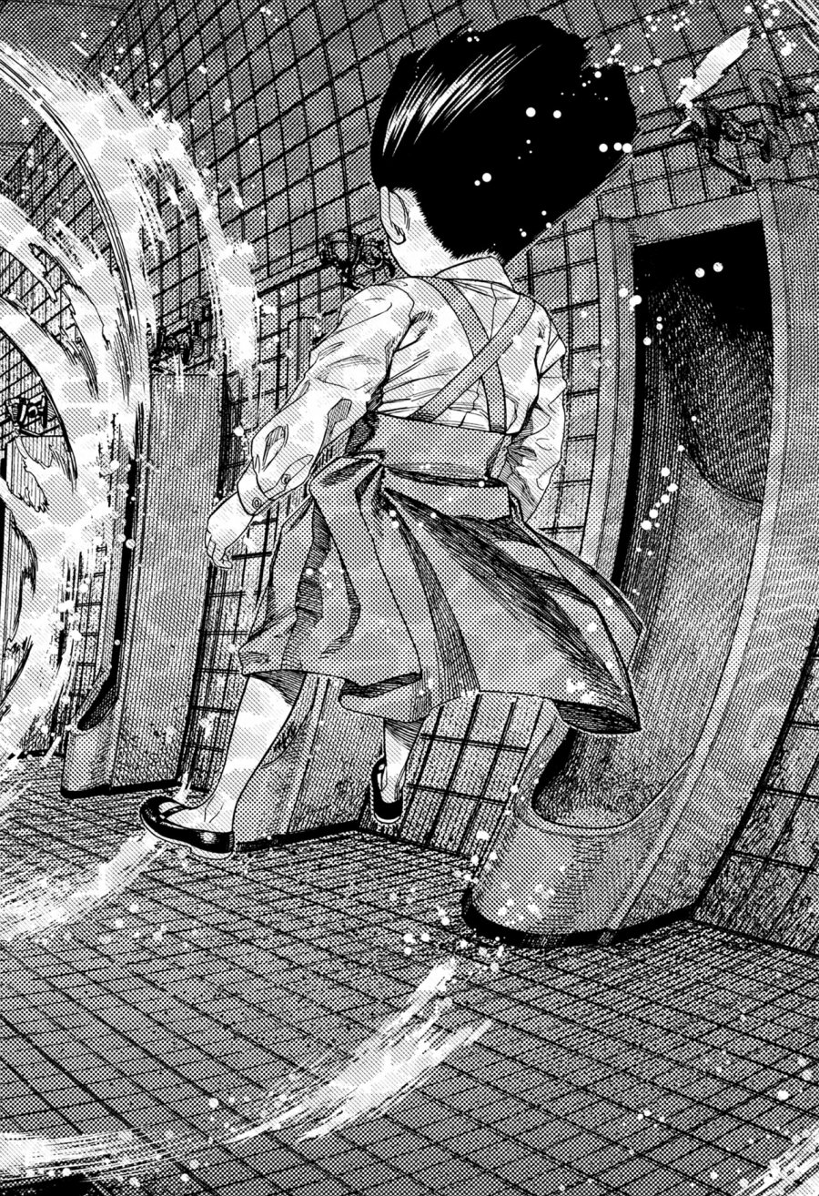 DANDADAN Chapter 225 - halaman 2