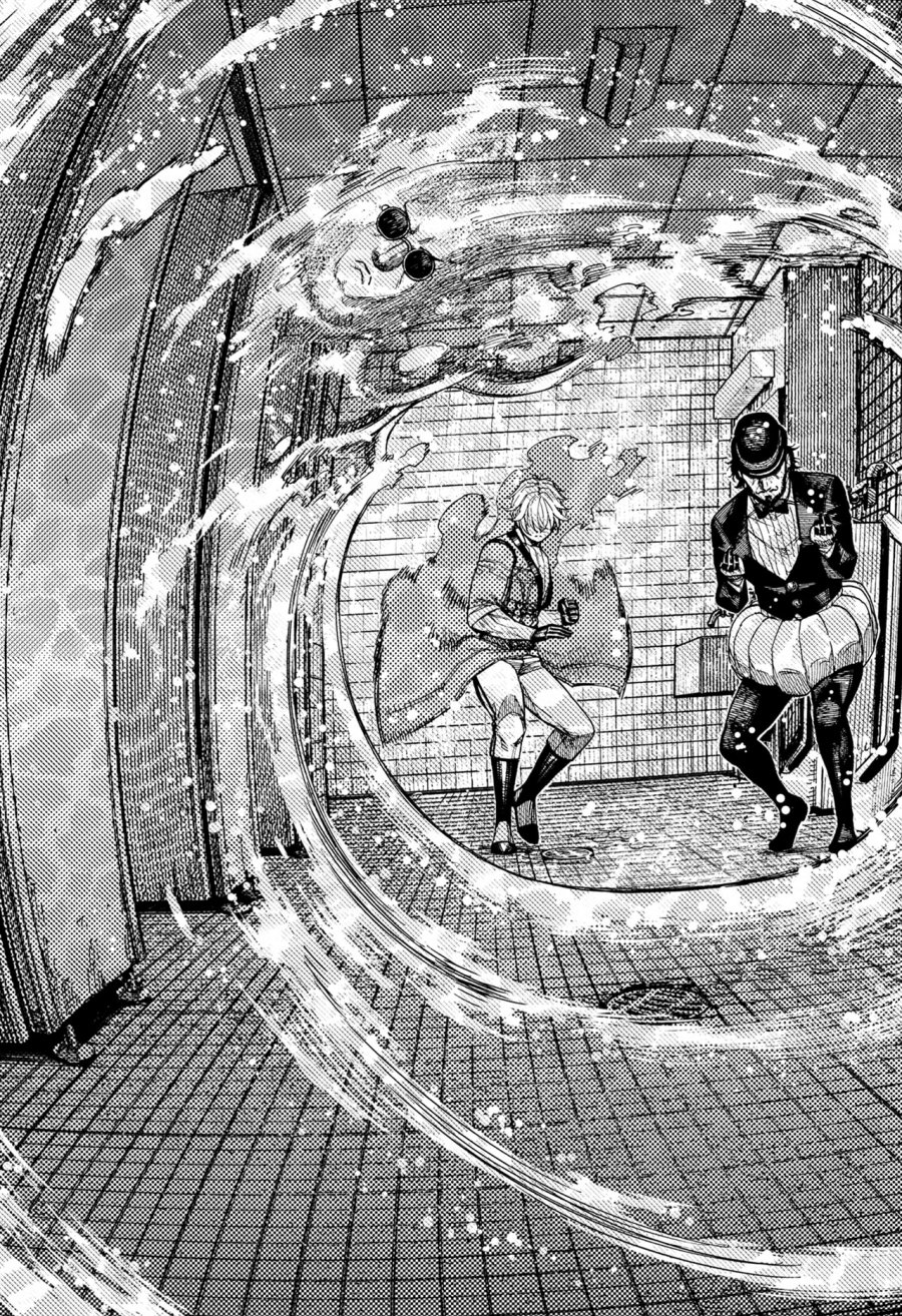 DANDADAN Chapter 225 - halaman 3