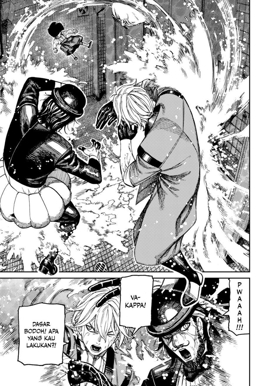 DANDADAN Chapter 225 - halaman 5