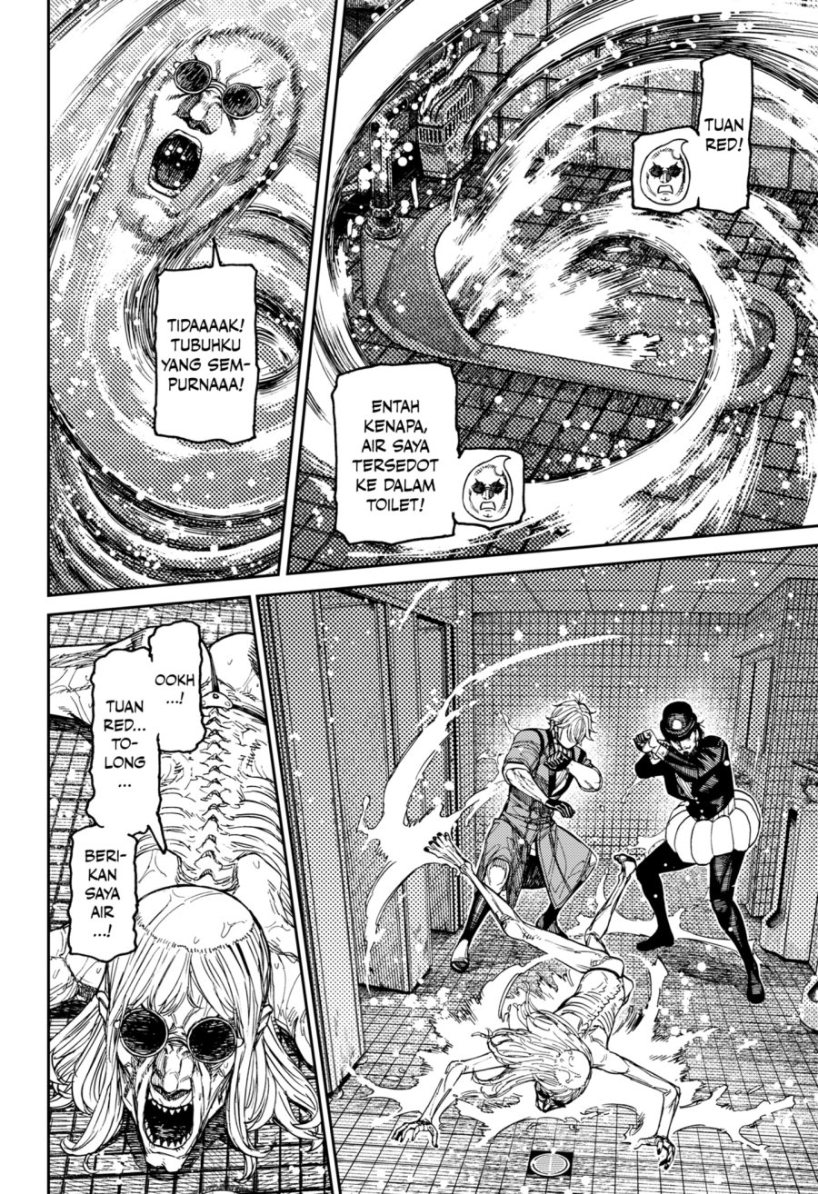 DANDADAN Chapter 225 - halaman 6