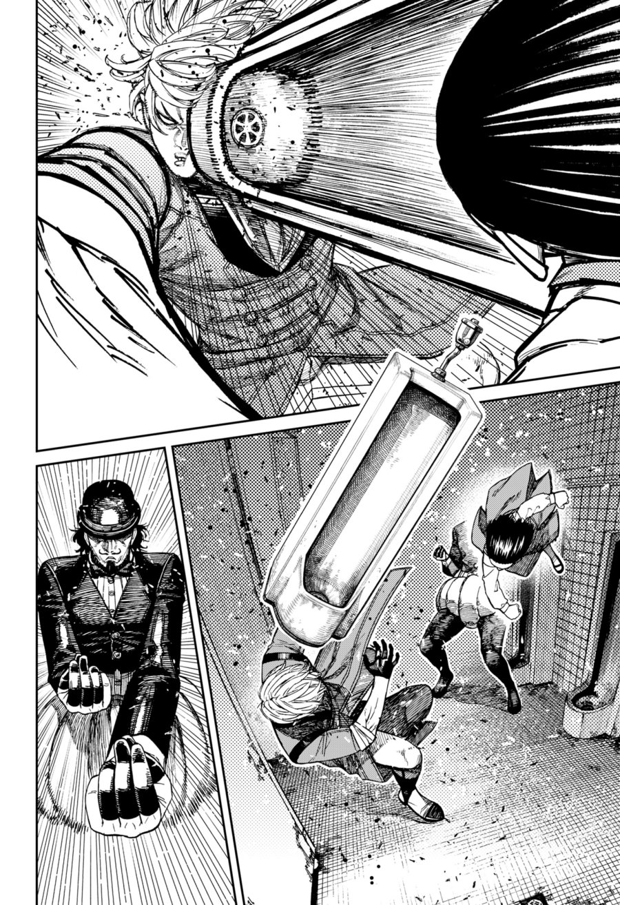 DANDADAN Chapter 225 - halaman 8