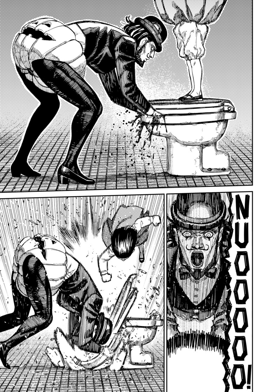 DANDADAN Chapter 225 - halaman 9