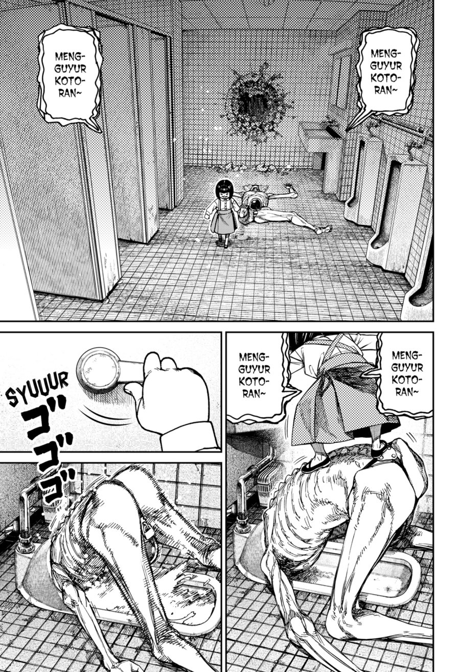 DANDADAN Chapter 225 - halaman 13
