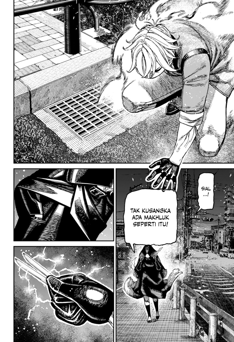 DANDADAN Chapter 225 - halaman 18