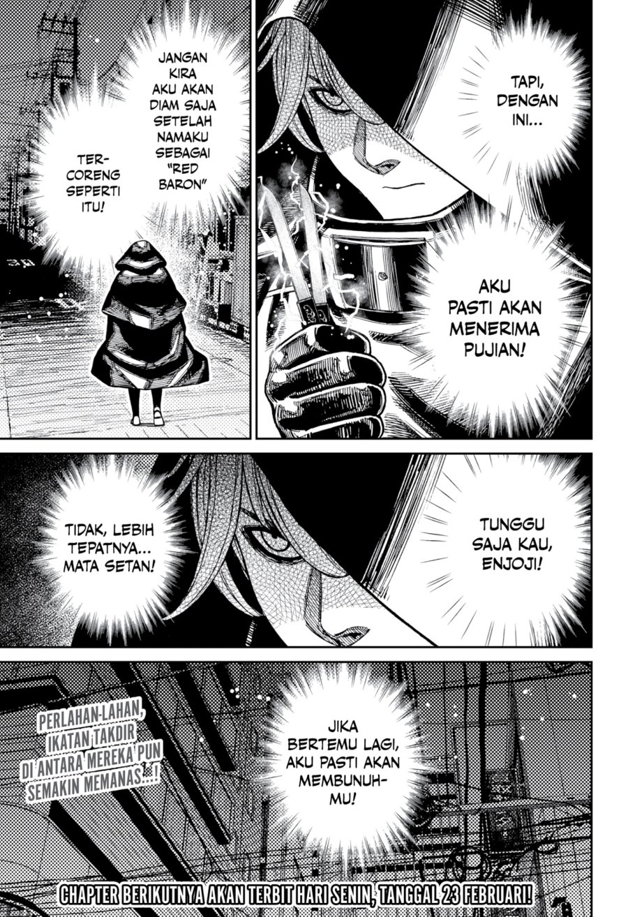 DANDADAN Chapter 225 - halaman 19