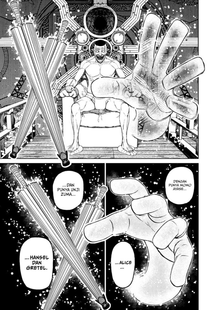 DANDADAN Chapter 226 - halaman 5