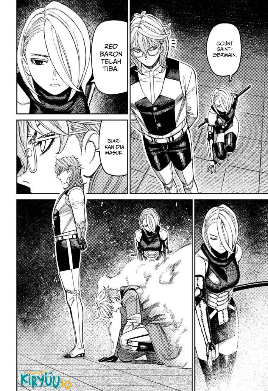 DANDADAN Chapter 226 - halaman 8