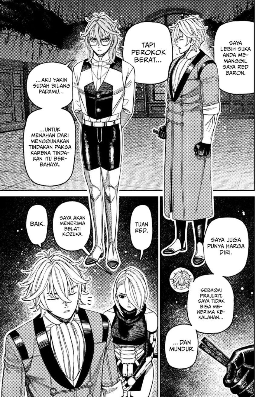 DANDADAN Chapter 226 - halaman 11