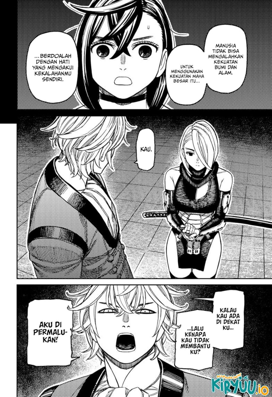 DANDADAN Chapter 226 - halaman 16