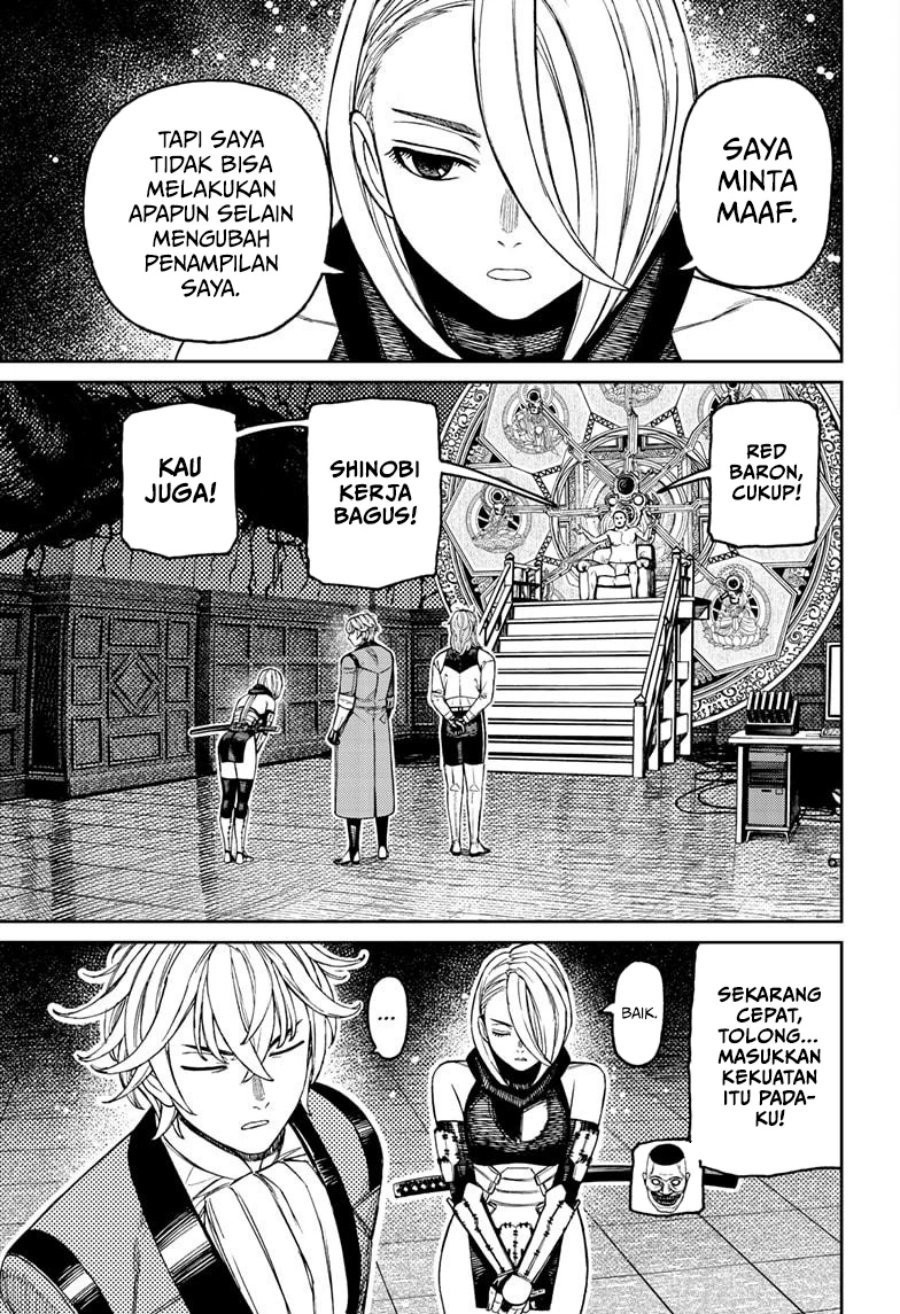 DANDADAN Chapter 226 - halaman 17