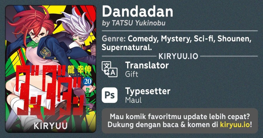 DANDADAN Chapter 227 - halaman 1