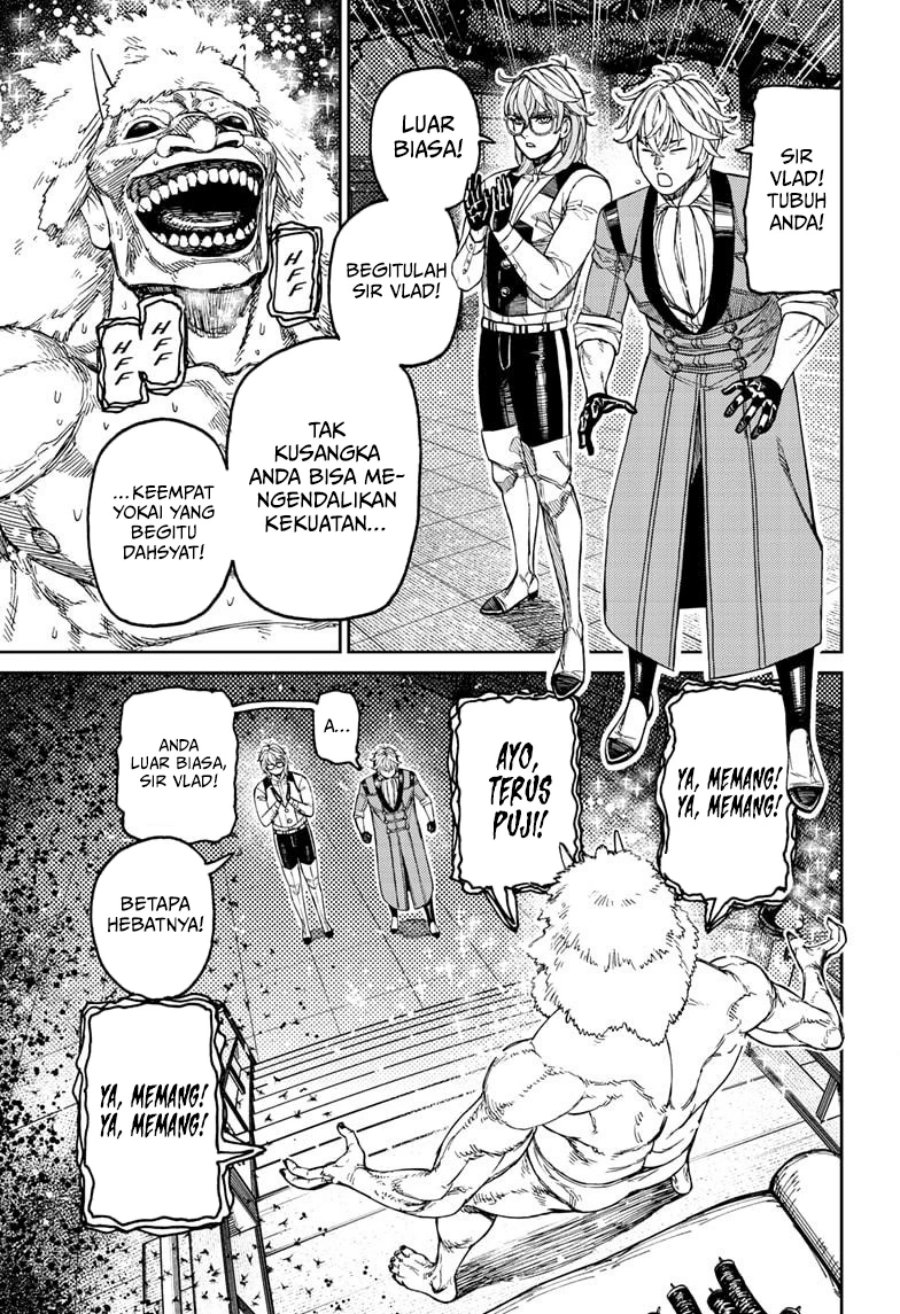 DANDADAN Chapter 227 - halaman 4