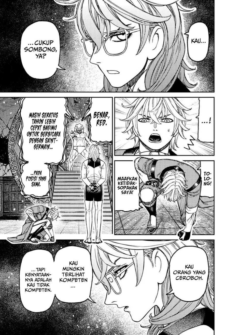 DANDADAN Chapter 227 - halaman 6