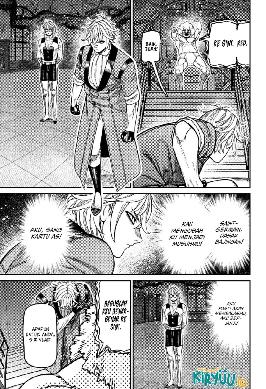 DANDADAN Chapter 227 - halaman 8