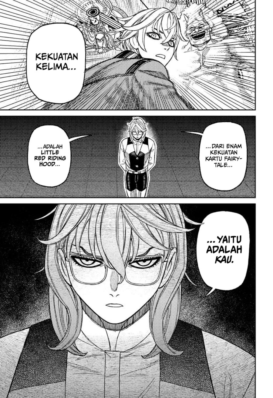 DANDADAN Chapter 227 - halaman 10