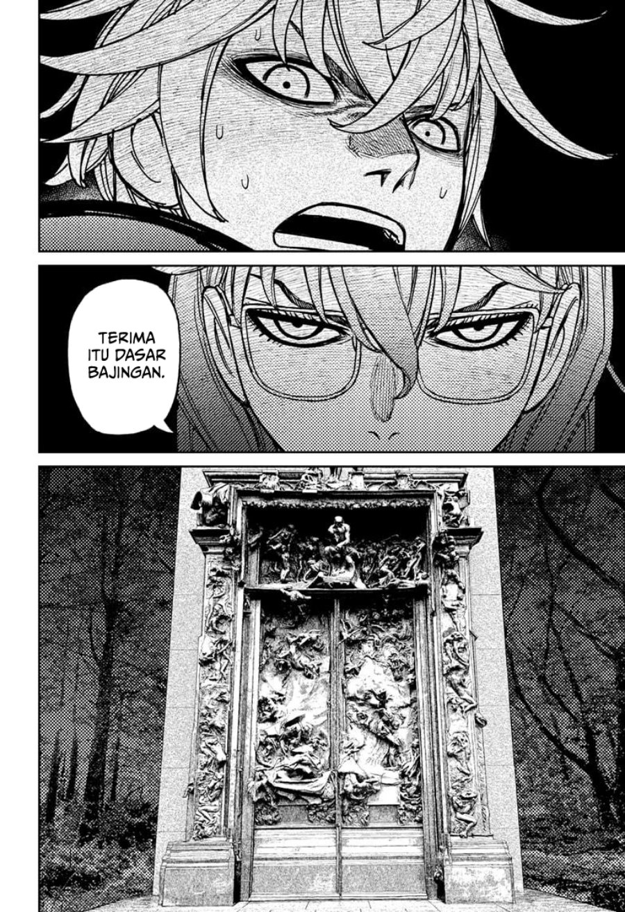 DANDADAN Chapter 227 - halaman 11