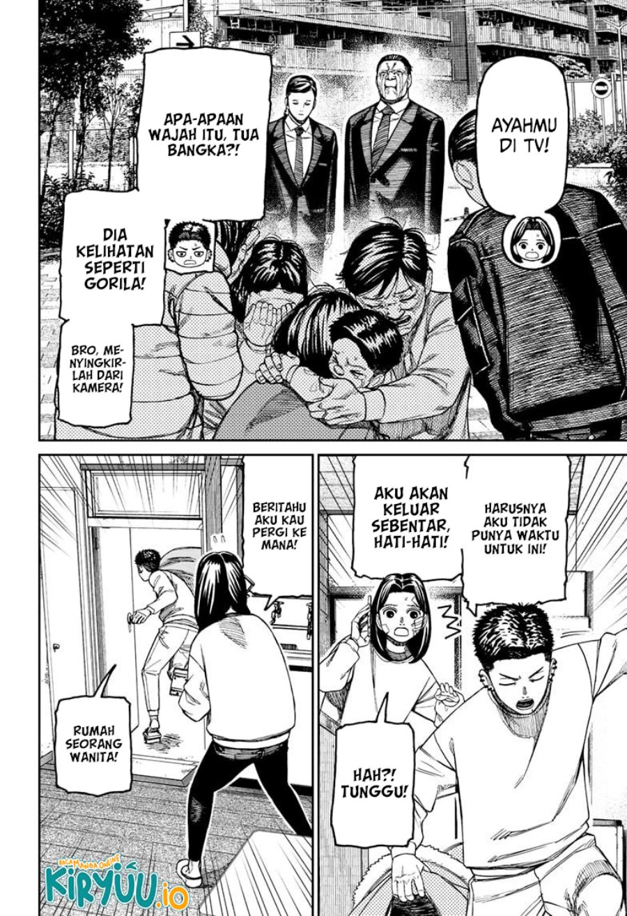 DANDADAN Chapter 227 - halaman 17